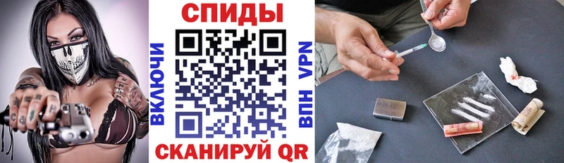 маркетплейс как зайти  Курск  Амфетамин Розовый 