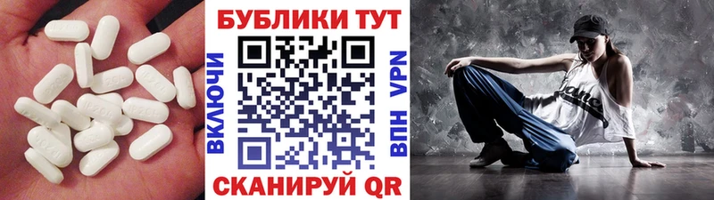 ЭКСТАЗИ mix  OMG   Курск 