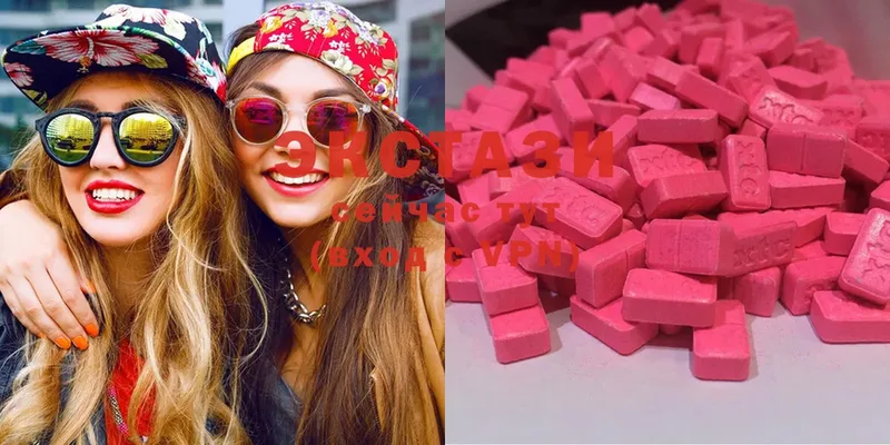 ссылка на мегу рабочий сайт  Курск  Ecstasy 250 мг  закладки 