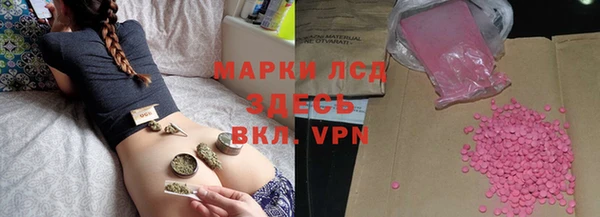мяу мяу мука Инта