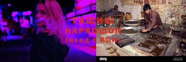 кокаин колумбия Аркадак