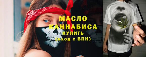 мяу мяу мука Инта