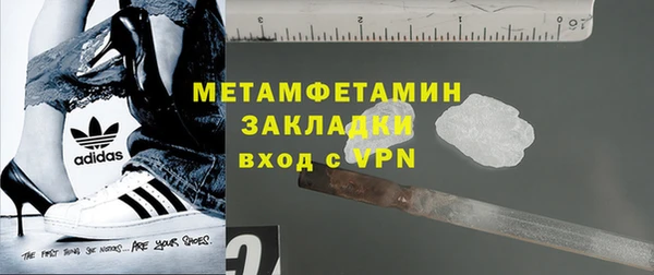не бодяженный Куйбышев