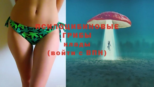 альфа пвп VHQ Иннополис