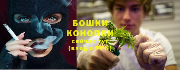 скорость Зеленодольск