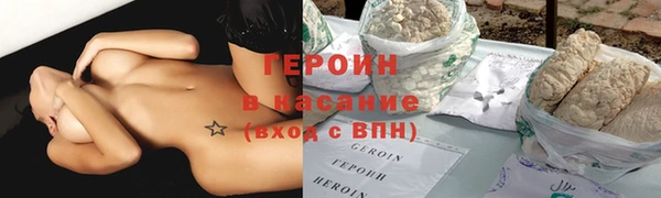 мяу мяу мука Инта