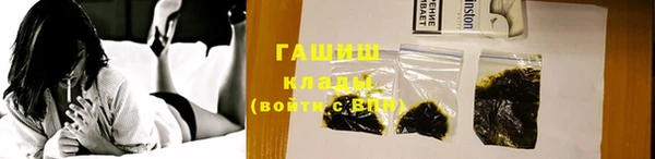 мяу мяу мука Инта