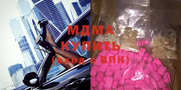 альфа пвп VHQ Иннополис