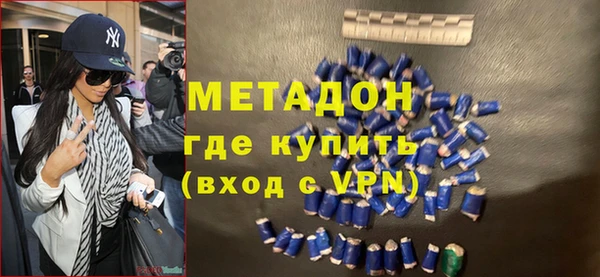 твердый Инсар