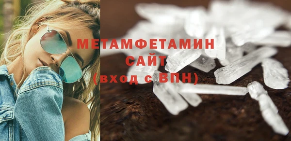мяу мяу мука Инта