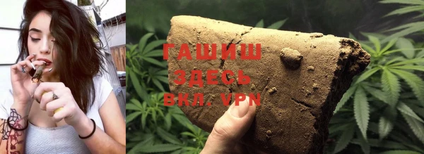 мяу мяу мука Инта