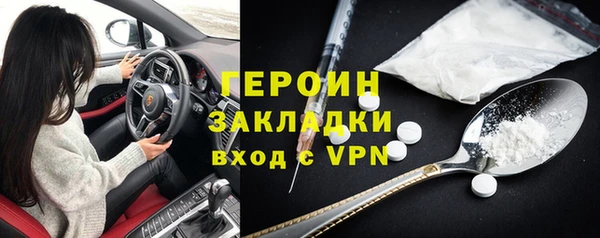 твердый Инсар