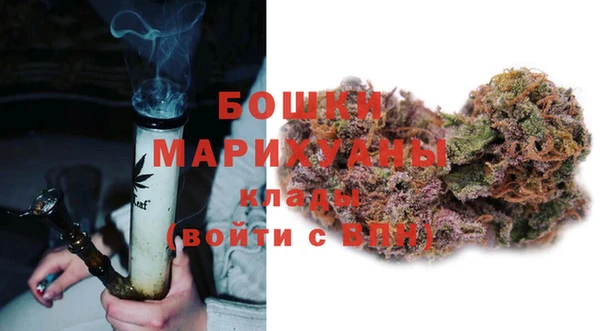 альфа пвп VHQ Иннополис