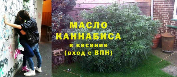 мяу мяу мука Инта