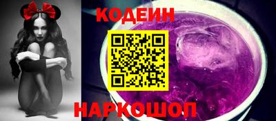 mix Кимры