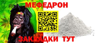 МДПВ Кингисепп