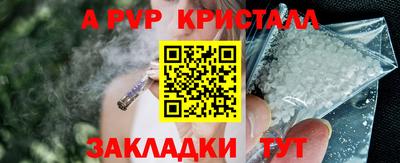 mix Кимры