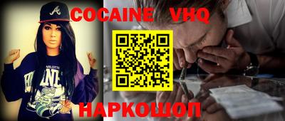 МДПВ Кингисепп