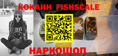 mix Кимры