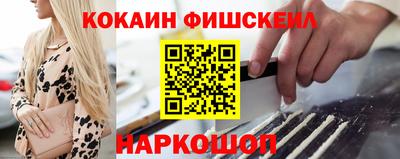 mix Кимры