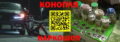ГАЛЛЮЦИНОГЕННЫЕ ГРИБЫ Абакан