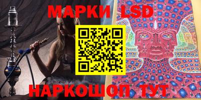 синтетический гашиш Кинель
