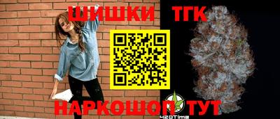 mix Кимры