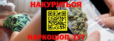МДПВ Кингисепп
