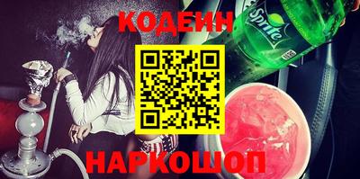 mix Кимры