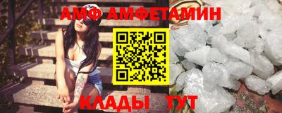 МДПВ Кингисепп