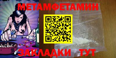 mix Кимры