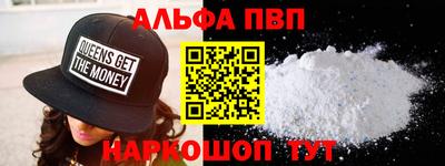 МДПВ Кингисепп