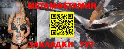 МДПВ Кингисепп