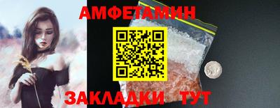 mix Кимры