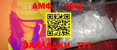 mix Кимры