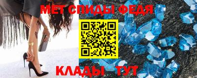 МДПВ Кингисепп