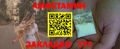 синтетический гашиш Кинель