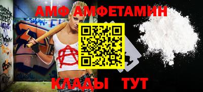 МДПВ Кингисепп
