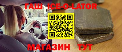 МДПВ Кингисепп