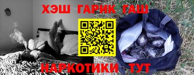 mix Кимры