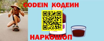 mix Кимры