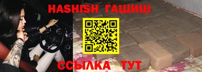 mix Кимры