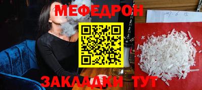 mix Кимры