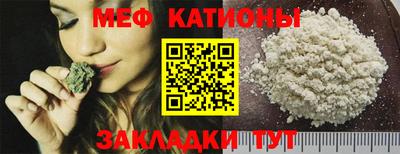 МДПВ Кингисепп