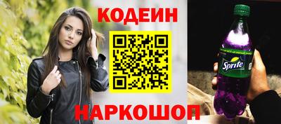 mix Кимры