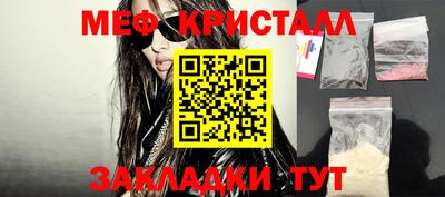 МДПВ Кингисепп