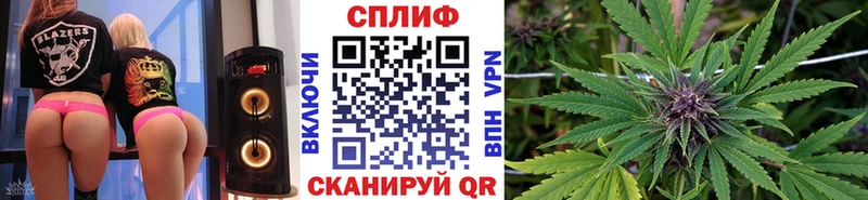 Шишки марихуана Bruce Banner  гидра зеркало  Курск 